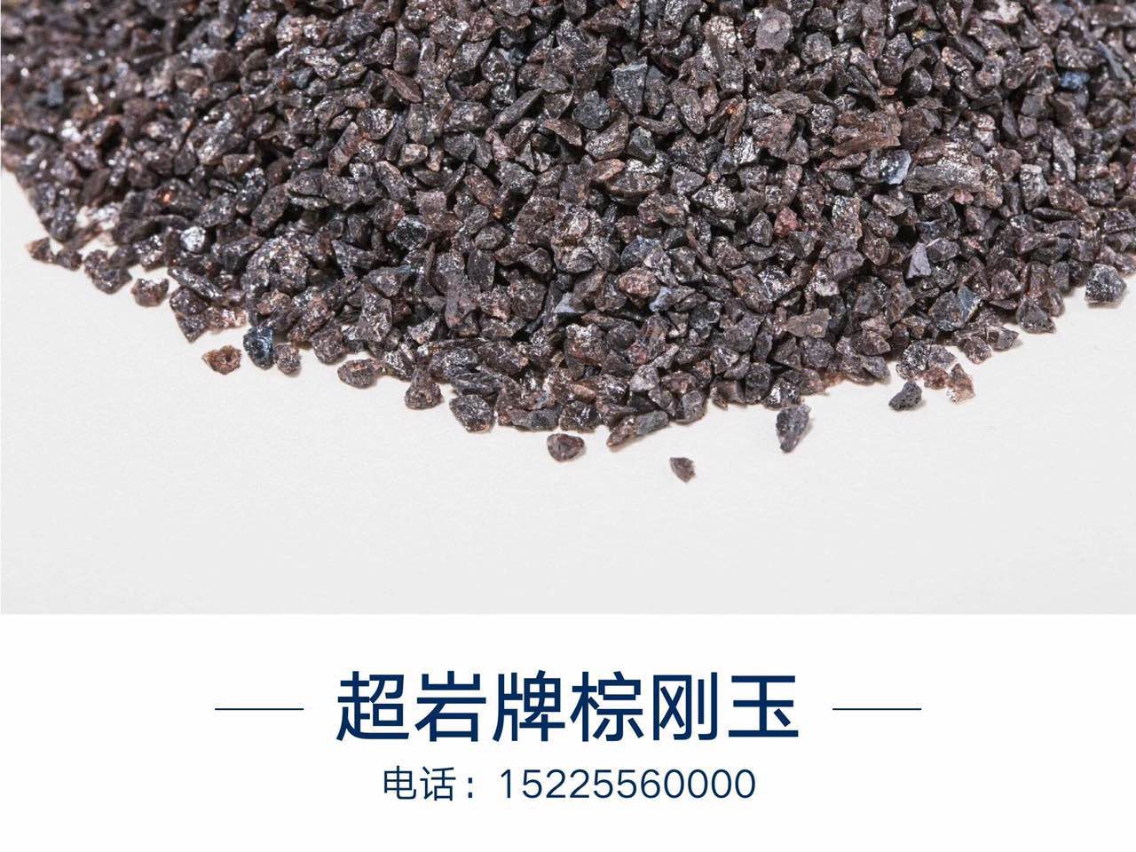 1500886149835328.jpg 1500886149835328.jpg